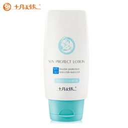 嬰兒衛(wèi)生洗護(hù)之防曬霜選購(gòu)指南 價(jià)格、正品比價(jià)與促銷信息匯總