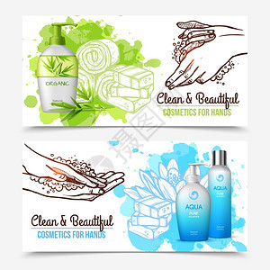 衛(wèi)浴空間設(shè)計指南 衛(wèi)生圖標(biāo)、橫幅與用品矢量插圖