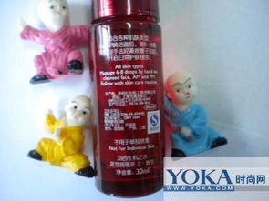 肌膚重獲新生的秘密——生機之水靈芝調理液2新生使用效果深度解析