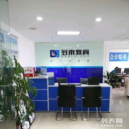 許昌代理記賬、工商注冊與信息咨詢服務 一站式助力企業高效運營