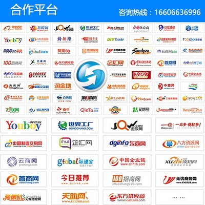 一周上瀏覽器，航展科技精準破解產品推廣困局